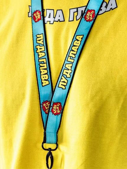 Ключодържател тип "връзка" - Луда Глава