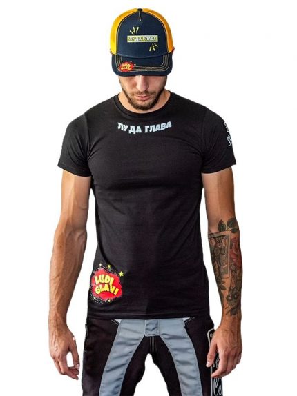 Черна тениска "ЛУДА ГЛАВА"
