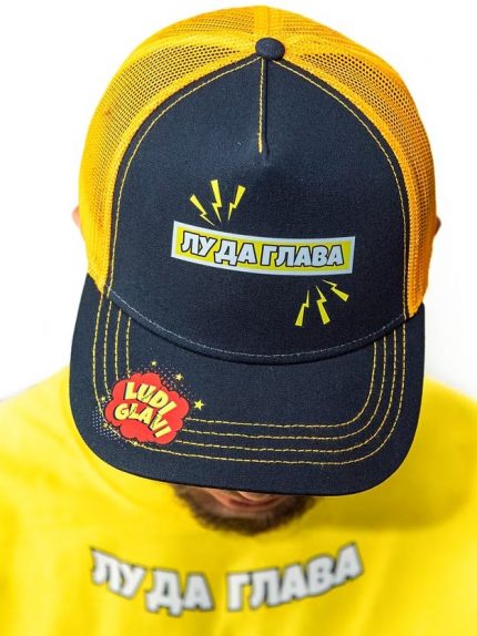 Шапка "ЛУДА ГЛАВА"