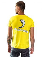 Жълта тениска "ЛУДА ГЛАВА" - Image 2